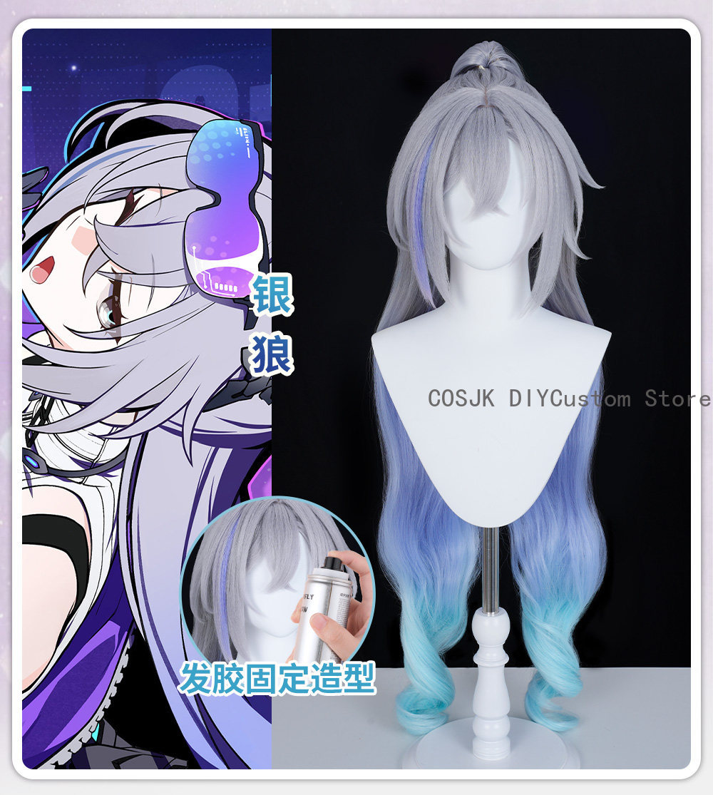Game Honkai: Star Rail Silver  - Synthetic Wigs recensie en prijs