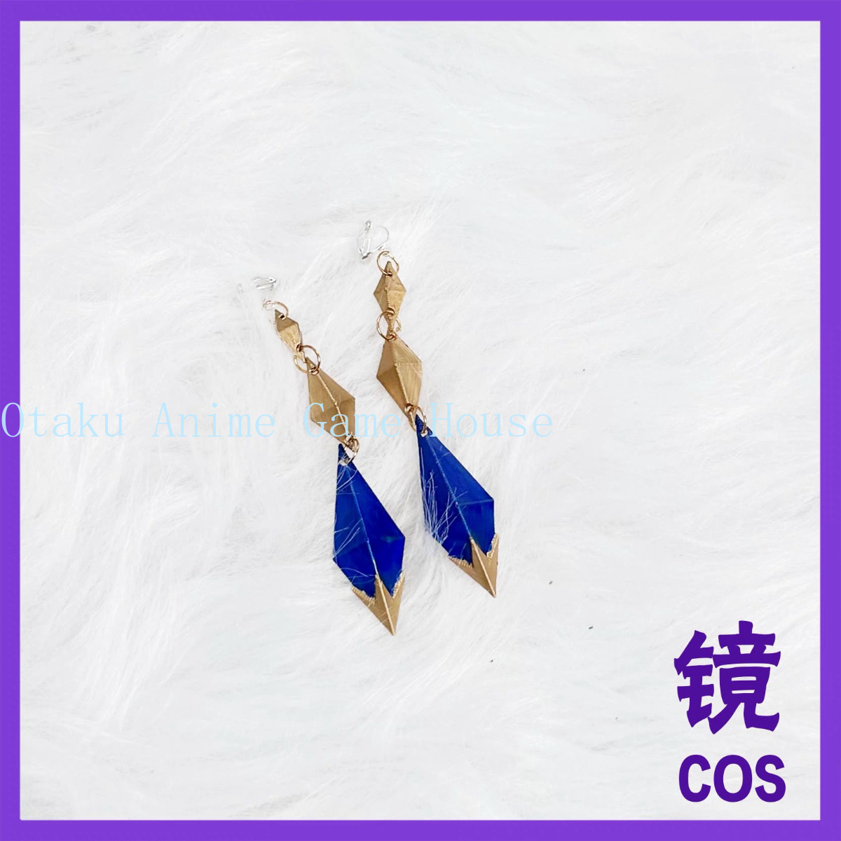 Genshin Impact Odette Cosplay  - Hair Clips recensie en prijs