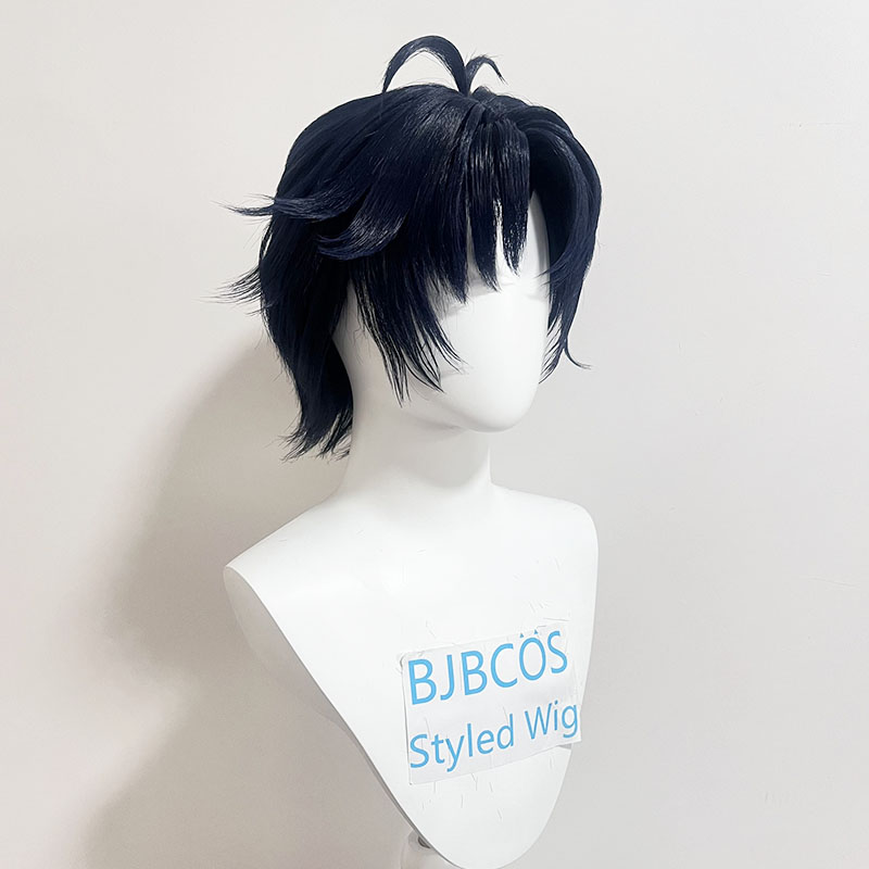 [Gestileerde pruik] Asaba Haru - Synthetic Wigs recensie en prijs