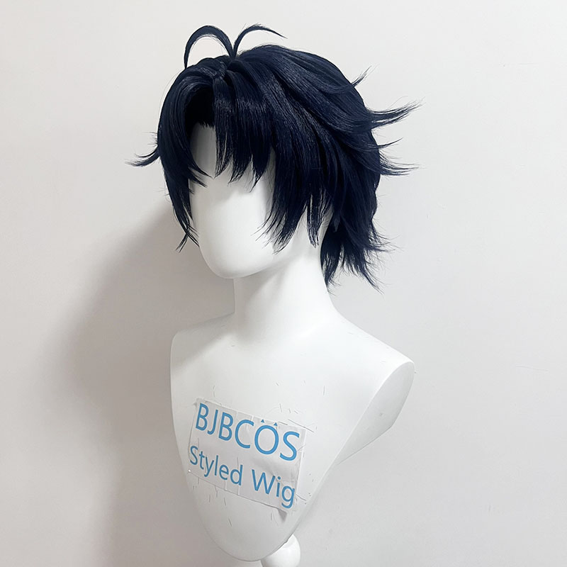[Gestileerde pruik] Asaba Haru - Synthetic Wigs recensie en prijs