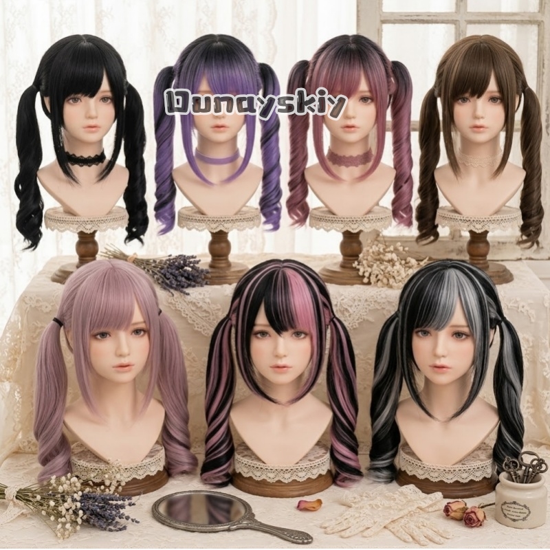 Cosplay Jirai Kei Halloween Pa - Synthetic Braided Wigs For Black Women recensie en prijs